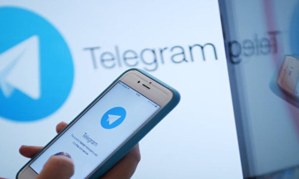 telegram(1).jpeg